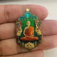 ราคา เหรียญ บันดาลทรัพย์ ปี66 หลวงปู่จื่อ วัดเขาตาเงาะอุดมพร เนื้อ ทองฝาบาตร เลข 191 (1730842339701852665)