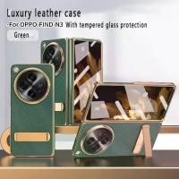 ราคา เคส OPPO Find N3, ลายลิ้นจี่สุดหรู, หนังแท้, กันกระแทก, เคสโทรศัพท์, เคสพับ, เคส N3 ค้นหา (1730080456230931388)