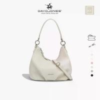 ราคา กระเป๋าสะพายหนัง PU David Jones Paris สำหรับผู้หญิง กระเป๋า ปลา suede bag (1731303714186495497)