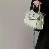 ราคา กระเป๋าสะพายข้าง หนัง PU สีเทาสีเงิน มีหัวเข็มขัดด้านหน้ารูปพระจันทร์เสี้ยว สไตล์กระโหลก กระเป๋า Messenger พร้อมสายโซ่ ซับในโพลีเอสเตอร์ กระเป๋าถือสีทึบ มีหัวเข็มขัดปิด (1731200781224413896)