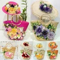 ราคา (หมวก+กระเป๋า) แต่งดอกไม้เข้าเช็ท กระเป๋ากระจูดหูหิ้ววงกลมแต่งดอกไม้ +หมวกสาน แต่งดอกไม้เข้าเช็ท 1 ใบ พร้อมส่งจากไทย (1730195355764427544)