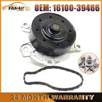 ราคา น้ำยาหล่อเย็น, PLLA ALTIS Saloon, สำหรับ Toyota, สำหรับ Corolla, สำหรับ Scion Xd, 1.8L, 2.4L, OEM 16100-39466, 1610039465, 16100-39465, อะไหล่รถยนต์, ใหม่ (1732177483283138576)