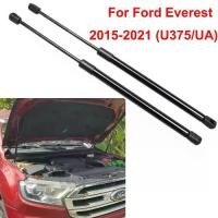 ราคา รองรับยกฝากระโปรงหน้า, 2 ชิ้น, สำหรับ Ford Everest 2015 2016 2017 2018 2019 2020 2021, เครื่องยนต์ฝากระโปรงหน้า, โช๊คอัพระบายแก๊ส, สปริงแอมป์, โช้คอัพ, อะไหล่รถยนต์, อุปกรณ์เสริม (1732290703731493636)