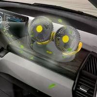 ราคา พัดลมติดรถยนต์ ขนาดใหญ่ เงียบ พัดลม USB เหมาะสำหรับ 12v24v (1731420942937523345)