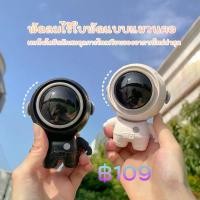 ราคา [ถูกที่สุด พร้อมส่ง] พัดลมคล้องคอ 2023 พัดลมนักบินอวกาศห้อยคอ พัดลมพกพา พัดลมจิ๋วพกพา พัดลม usb พัดลมแบบพกพา พัดลมมินิ (1729637027968813218)