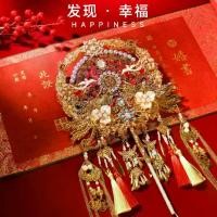 ราคา พัดลมทรงกลม, พัดลม Xiuhe, แพ็คเกจวัสดุทำมือ DIY, สองสีสองด้าน, สำหรับเจ้าสาวและงานแต่งงาน, พัดลมคลุมหน้า, พัดลมงานแต่งงานในอุตสาหกรรมหนัก, มีคำชื่นชมจากผู้คนมากถึง 2132 (1731331696920855855)