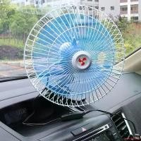ราคา ใช้งานได้ พัดลมติดรถยนต์ ขนาด 8นิ้ว 10นิ้ว 12v 24V มีขาหนีบยึด ที่แน่น แข็งแรง พัดลมในรถ พัดลม พัดลมติดรถ พัดลมรถยนต์ พัดลมหนีบ (1731952265478900079)