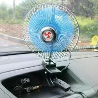 ราคา 12/24V พัดลมติดรถยนต์ พัดลมสั่น เสียงรบกวนต่ำเครื่องปรับอากาศคลิปหมุนได้พัดลมระบายความร้อน 6-8นิ้ว พัดลม Fan (1732202918711954424)
