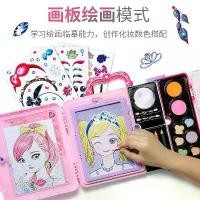 ราคา ชุดเครื่องสำอางสำหรับเด็ก, ตุ๊กตาบาร์บี้, ชุดเครื่องสำอางปลอดสารพิษ, ของเล่น Xiaoling, ชุดแต่งหน้าสำหรับเด็กผู้หญิง, โน๊ตบุ๊คแต่งหน้าสำหรับเด็ก (1731713403904428108)