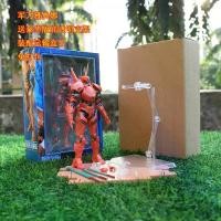 ราคา จัดส่งที่รวดเร็ว [Varying] Pacific Rim หุ่นฟิกเกอร์อเวนเจอร์2 gipsy หุ่นฟิกเกอร์หุ่นยนต์เคลื่อนย้ายได้ของเล่นโมเดลดาบโค้ง หุ่นยนต์ pacific rim แปซิฟิคริม ของเล่นกลไก ของเล่น paci (1731666973639083281)