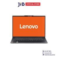 ราคา NOTEBOOK (โน้ตบุ๊ค) LENOVO IDEAPAD SLIM 5 16AKP10 83HY004ATA - LUNA GREY (1731488380269856380)
