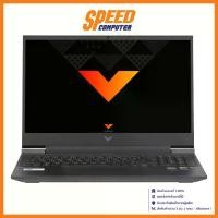 ราคา HP VICTUS 16-E0082AX (MICA SILVER) NOTEBOOK (โน้ตบุ๊ค) : By Speed Computer (1729686618378242248)