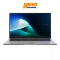 ราคา ASUS ExpertBook P1 (P1503CVA-S70400WS) | Intel Core i5-13500H | Notebook (โน๊ตบุ๊ค) | By Speed Computer (1731676232744208584)