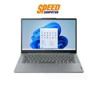 ราคา Lenovo IdeaPad Slim 3 14IRH8(83EL004ATA) | Intel I5-13420H | Notebook (โน๊ตบุ๊ค) | By Speed Computer (1731773855114954952)