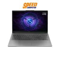 ราคา LENOVO LOQ (15IAX9E_83LK002NTA) | NVIDIA RTX 3050 | Core i5-12450HX | Notebook (โน๊ตบุ๊ค) | By Speed Computer (1731602168893442248)