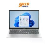 ราคา HP 14-EP0116TU | Intel i3-1315U | Intel UHD Graphics | NOTEBOOK (โน๊ตบุ๊ค ) | By Speed Computer (1730114808577493192)
