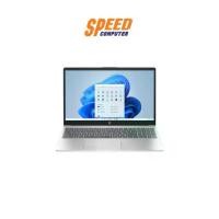 ราคา NOTEBOOK (โน๊ตบุ๊ค) HP 15 FC0066AU (15.6) NATURAL SILVER : By Speed Computer (1729618216073922760)