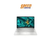 ราคา HP NOTEBOOK (โน๊ตบุ๊ค) 15S-EQ2168AU(15.6) NATURAL SILVER : By Speed Computer (1729626151633979592)