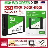 ราคา [ท้องถิ่นไทย]WD GREEN SSD (เอสเอสดี) 120GB 240GB 480GB 1TB SATA III 2.5For Notebook/PC รับประกัน3ปี มีบริการเก็บปลายทาง (1731637540861348854)