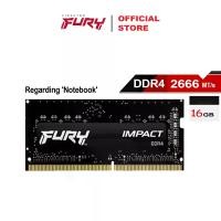 ราคา Kingston 16GB 2666MHz FURY Impact Ram DDR4 CL16 SODIMM, RAM Notebook, KF426S16IB/16 (1731298303336941194)
