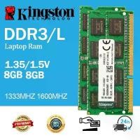 ราคา ston 8GB Laptop RAM DDR3 1.5V/1.35V 10600S 1333MHZ ,12800S 1600MHZ SODIMM memory for notebook ขาย (1732338372969138708)