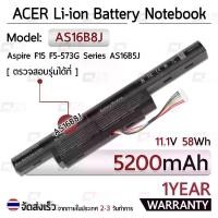 ราคา รับประกัน 1 ปี - แบตเตอรี่ โน้ตบุ๊ค แล็ปท็อป ACER AS16B8J AS16B5J 5200mAh สำหรับ Aspire E15 E5-575G E5-575G-53VG E5-575G-75MD E5-575G-5341 Battery Notebook Laptop (1730003527145524072)