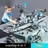 ราคา เรือรบกองทัพเรือ, ขนาดใหญ่ (1560PCS), โมเดลเรือรบ 6 in 1, บล็อกตัวต่อแบบผสมผสาน, ของเล่นสำหรับเด็ก, ของสะสม (1732199694844659715)