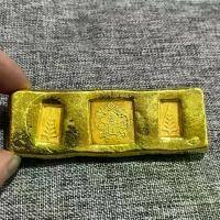 ราคา สำเนาบาร์ทองเหลืองทองคำ สมจริง เหมือนเงินตราต่างประเทศโบราณ เหรียญจีนโบราณ ของสะสม (1731284610438825213)