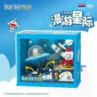 ราคา [พร้อมส่งในไทย] Blocks Doraemon หมุนได้ มีไฟ งานสวย หายาก แบรนด์ Keeppley ของแท้ เลโก้ โดเรม่อน ตัวต่อ โดเรม่อน บล็อคตัวต่อ ของขวัญ ของสะสม (1731158341648222991)