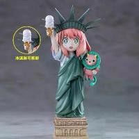 ราคา Mimo ของสะสม, Spy x Family, รูปปั้น Liberty Anya, กล่องของขวัญ, เครื่องประดับเดสก์ท็อป sic kamen rider kabuto (1731666419461424708)