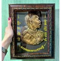 ราคา COD กรอบรูปมงคล กรอบรูป ของขวัญ ของที่ระลึก งานเทศกาล ของบูชาเสริมศิริมงคล ท้าวเวสสุวรรณ สมเด็จพอ ร.5 พญาครุฑมหาเศรษฐี (1731426997724742822)