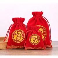 ราคา 50ใบ/แพ็ค ถุงผ้าหูรูด สีแดง สไตล์จีน ผ้ากำมะหยี่หนา ใส่ของชำร่วย ของที่ระลึก พร้อมส่ง (1731236390030705799)