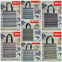 ราคา COD # 1 กระเป๋าผ้าทอลายช้าง ลดโลกร้อน ของขวัญ ของฝาก ของที่ระลึก ของชำร่วย ของรับไหว้ งานเกษียณ พร้อมส่ง มีราคาส่ง ถูกๆ (1731641893447894595)