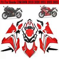 ราคา สไตล์เดียวกับสมอ MG ชุดแฟริ่ง CBR500R สำหรับฮอนด้า CBR500 R 2019-2023 CBR ชุดตัวถังรถมอเตอร์ไซต์500R หัวฉีด ABS 21ชิ้นสีดำ Motorcycle Sticker มอเตอร์ไซค์ เวฟหัวsr400 s1000rr ทรง (1730924188777941623)