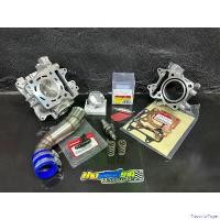 ราคา FlavorfulFoyer ใช้งานได้ เสื้อฝาวาวPcx58/59/60/61/62/63/64/65/66มิล ชุดลูกสูบคลิก125i-150i/Pcx 58-66มิล เสื้อสูบPcx58-66มิล เสื้อสูบClick125-150i Motorcycle มอเตอร์ไซค์ (1730899714782759748)