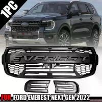 ราคา ความคงทน กระจังหน้า หน้ากระจัง มีไฟ LED สีขาว รุ่น ฟอร์ด เอเวอเลส FORD EVEREST SUV ปี 2022 - 2023 สีดำ 1 ชิ้น รถยนต์ มอเตอร์ไซค์ Auto (1731665519573633391)