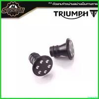 ราคา hyperpshop ใช้งานได้ Triumph Bobber Finisher Riser Set - A9630228 มอเตอร์ไซค์ Motorcycle ที่ จับ มือ ถือ (1730751625832466634)