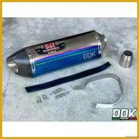 ราคา colonishop ปัจจุบัน ปลายท่อ ทรง R77 18 นิ้ว เลสสีรุ้งไทเทเยี่ยม ปากคาร์บอนเคฟล่าแท้ มอเตอร์ไซค์ สปริง Motorcycle ยาง กัน ฝุ่น โช๊คหน้า วีออส เจน 2 (1730691268876012522)