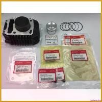 ราคา yesterashop ใช้งานได้ ชุด เสื้อสูบ ลูกสูบ ปะเก็น แท้ศูนย์ ฮอนด้า MSX125 SF ปี2013-2020 ( HONDA MSX/ PISTON ASSY (STD) /CYLINDER GASKET) สติกเกอร์ แคร้ง pcx 160 เวฟ 125 บังลม (1730494216815545054)