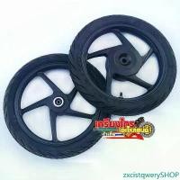 ราคา zxcistqwerySHOP คุณภาพรับประกันได้ ล้อแม็กพร้อมยาง คลิก110i สกุ๊ปปี้ไอ Click110 มอเตอร์ไซค์ Motorcycle ล้อหน้า (1731563018308782230)