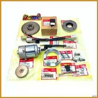 ราคา postmatshop ใช้งานได้ ชุดแปลงสตาร์ทมือ ชุดสตาร์ทมือ ไม่ต้องเปลี่ยนแม่เหล็ก เวฟ125อาร์ เวฟ125เอส ดรีม125 เวฟ125x nice-125 รุ่นคาร์บูทุกรุ่น+13 มอเตอร์ไซค์ Motorcycle (1730463007704451840)