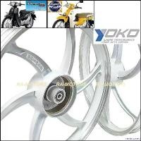 ราคา revbnqwert ความคงทน (E) ล้อแม็ก YOKO สำหรับ SuperCub ดรีม110i เวฟทุกรุ่นที่เป็นดรัมเบรคหน้า รุ่น BUSHIDO มีหลายแบบให้เลือก (ล้อแม๊ก แม็กขอบ17) Motorcycle มอเตอร์ไซค์ (1730988396678711981)