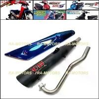 ราคา ikhhicshop795 ปัจจุบัน ท่อชาญสปีด CHANSPEED ท่อผ่า ดำ + กันร้อนท่อ สีน้ำเงิน สำหรับ เวฟ125R, เวฟ125s, เวฟ125i รุ่นเก่า(ไฟเลี้ยวบังลม), ดรีม125 (ท่อผ่า125 ท่อผ่า125r ท่อผ่า125บังล (1730792208802743806)