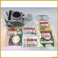 ราคา undercshop แบบพกพา ชุด เสื้อสูบ ลูกสูบ ปะเก็น แท้ศูนย์ ฮอนด้า CLICK125i ปี 2012-2023 ( HONDA CLICK125 / PISTON ASSY (STD) /CYLINDER GASKET) สี มอเตอร์ไซค์ ရ ေ က ာ အ မ ျ (1730494205720365249)