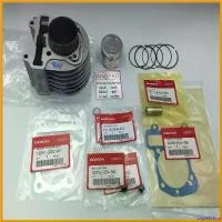 ราคา unplebshop คุณภาพรับประกันได้ ชุด เสื้อสูบ ลูกสูบ ปะเก็น แท้ศูนย์ ฮอนด้า ZOOMER-X ปี2016-2019/ MOOVE (HONDA ZOOMER X/ ZOOMERX/ PISTON ASSY (STD) /CYLINDER GASKET) Motorcycle มอเ (1730782583876782117)