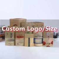 ราคา ถุงบรรจุภัณฑ์อาหาร, ปรับแต่งขนาดและโลโก้, ปิดซิป, กระดาษคราฟท์/ขาว, เหมาะสำหรับขนม, กาแฟ, ดีนและชา, อุปกรณ์จัดเก็บที่บ้าน, สีของคุณ, [COD] (1731317244054834155)