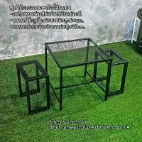 ราคา ชุดโต๊ะตะแกรง-เก้าอี้วินเทจ 2ตัว ตกแต่งบ้านร้านอาหารร้านน้ำชา-กาแฟ วินเทจ ลอฟ เอาท์ดอร์ บรรยากาศไหนก็เหมาะ (1730040049891051983)