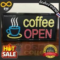 ราคา BW【พร้อมส่ง】 ป้าย ป้ายไฟ LED ตกแต่ง ป้ายไฟตัวอักษร coffeeกาแฟ ร้าน อักษร coffee OPEN (1730623507901352727)