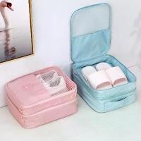 ราคา กระเป๋าใส่รองเท้าพกพาสำหรับเดินทาง สไตล์เกาหลี กันน้ำ กันฝุ่น กระเป๋าแยกถุงเท้ารองเท้าแบบพกพา เหมาะสำหรับรองเท้าเปียกและแห้ง การแยกช่อง ถุงทอง ถุง กระดาษ กาแฟ โบราณ ถุง ใส่ (1731333519477409578)