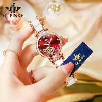 ราคา นาฬิกาผู้หญิง แบรนด์ Swiss OPINCO นาฬิกากลไกอัตโนมัติเต็มรูปแบบ กันน้ำ เรืองแสง ดีไซน์โครงกระดูก เรียบหรู และเรียบง่าย นาฬิกาข้อมือ คาสิโอ ผู้ หญิง ของ แท้ นาฬิกา casio แท้ (1731545618693784821)